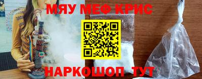марки lsd Славгород