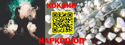 марки lsd Славгород