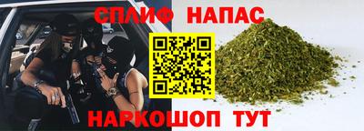 марки lsd Славгород