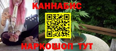 меф VHQ Сланцы