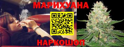 меф VHQ Сланцы