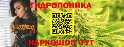 кокаин Славянск-на-Кубани