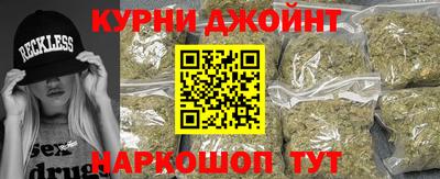 марки lsd Славгород