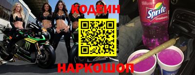 марки lsd Славгород