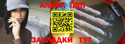 марки lsd Славгород