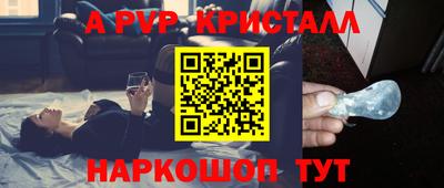 марки lsd Славгород