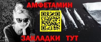 марки lsd Славгород