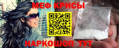 дмт Среднеуральск