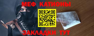 марки lsd Славгород