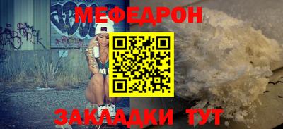 марки lsd Славгород