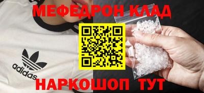 марки lsd Славгород